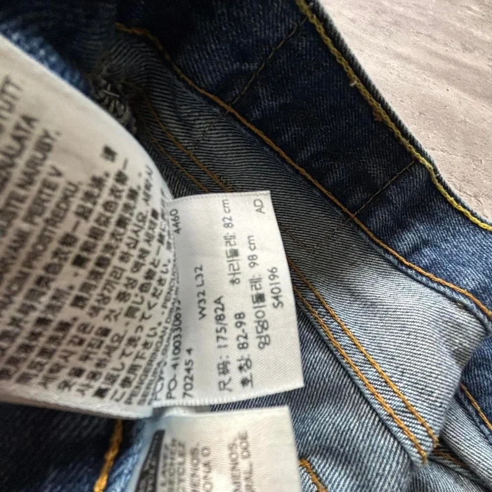 Levi's 505 Jeans Mens 32x30 Blue Y2K Baggy Faded Worn In Straight Leg